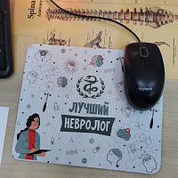 Детский кабинет